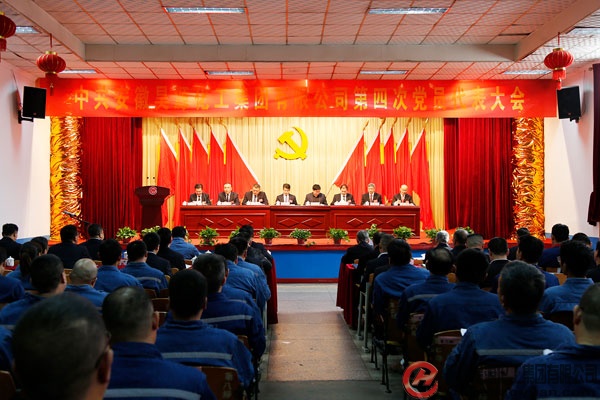 J9·九游集团(国际)官方网站-真人游戏第一品牌