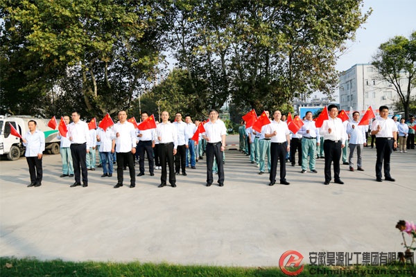 J9·九游集团(国际)官方网站-真人游戏第一品牌