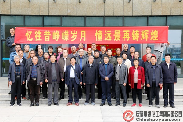 J9·九游集团(国际)官方网站-真人游戏第一品牌
