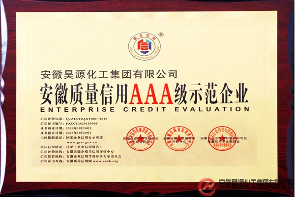J9·九游集团(国际)官方网站-真人游戏第一品牌