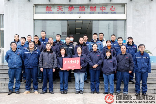 J9·九游集团(国际)官方网站-真人游戏第一品牌