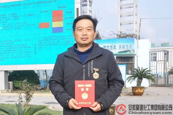 J9·九游集团(国际)官方网站-真人游戏第一品牌