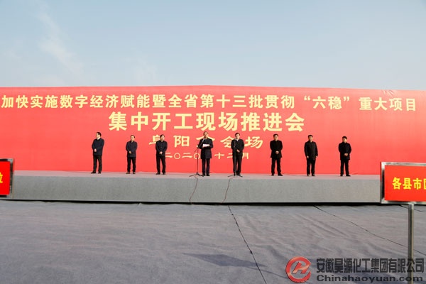 J9·九游集团(国际)官方网站-真人游戏第一品牌
