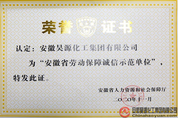 J9·九游集团(国际)官方网站-真人游戏第一品牌