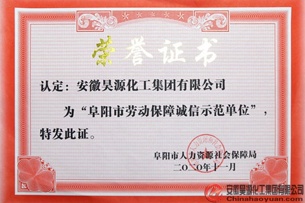 J9·九游集团(国际)官方网站-真人游戏第一品牌
