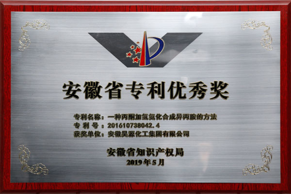 J9·九游集团(国际)官方网站-真人游戏第一品牌