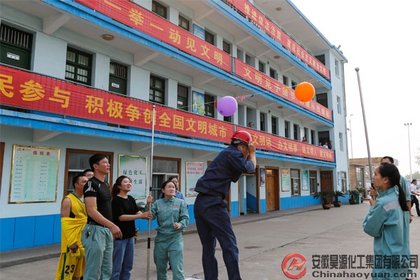 J9·九游集团(国际)官方网站-真人游戏第一品牌