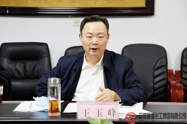 J9·九游集团(国际)官方网站-真人游戏第一品牌