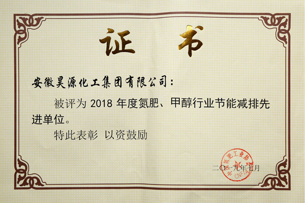 J9·九游集团(国际)官方网站-真人游戏第一品牌