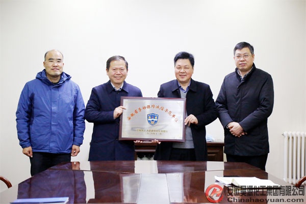 J9·九游集团(国际)官方网站-真人游戏第一品牌