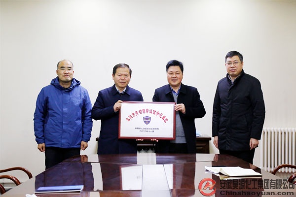 J9·九游集团(国际)官方网站-真人游戏第一品牌