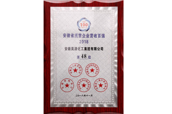 J9·九游集团(国际)官方网站-真人游戏第一品牌