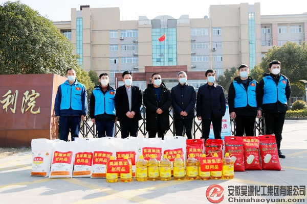 J9·九游集团(国际)官方网站-真人游戏第一品牌