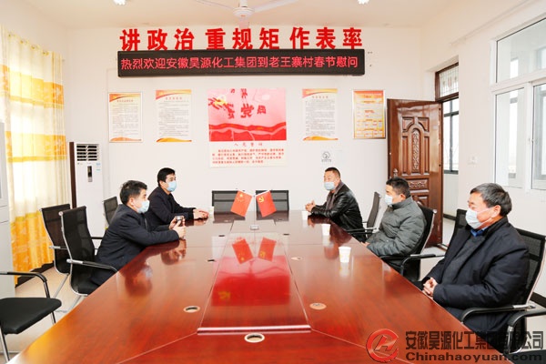 J9·九游集团(国际)官方网站-真人游戏第一品牌