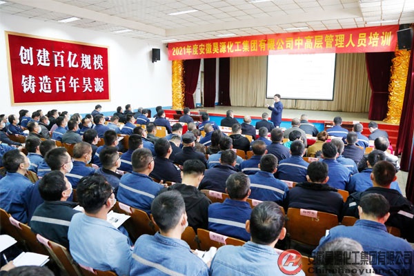 J9·九游集团(国际)官方网站-真人游戏第一品牌