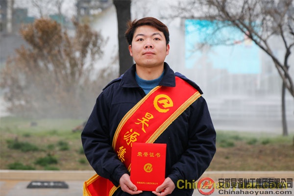 J9·九游集团(国际)官方网站-真人游戏第一品牌