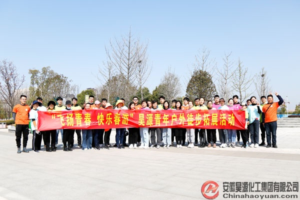 J9·九游集团(国际)官方网站-真人游戏第一品牌
