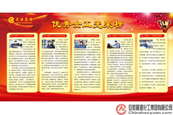 J9·九游集团(国际)官方网站-真人游戏第一品牌
