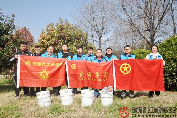 J9·九游集团(国际)官方网站-真人游戏第一品牌