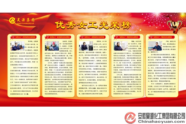 J9·九游集团(国际)官方网站-真人游戏第一品牌
