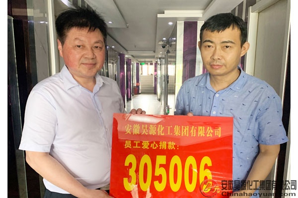 J9·九游集团(国际)官方网站-真人游戏第一品牌