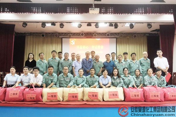 J9·九游集团(国际)官方网站-真人游戏第一品牌