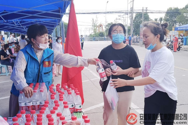 J9·九游集团(国际)官方网站-真人游戏第一品牌