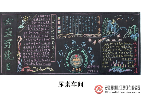 J9·九游集团(国际)官方网站-真人游戏第一品牌