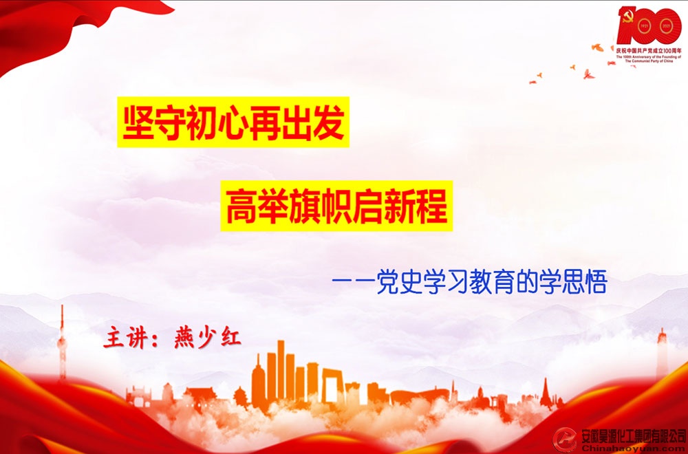J9·九游集团(国际)官方网站-真人游戏第一品牌