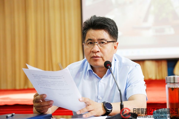 J9·九游集团(国际)官方网站-真人游戏第一品牌