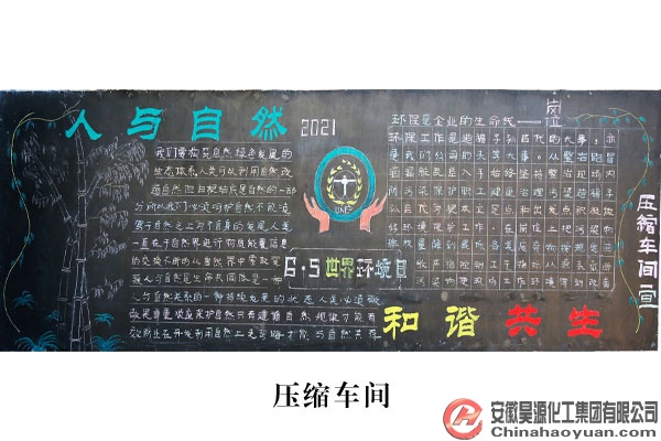 J9·九游集团(国际)官方网站-真人游戏第一品牌