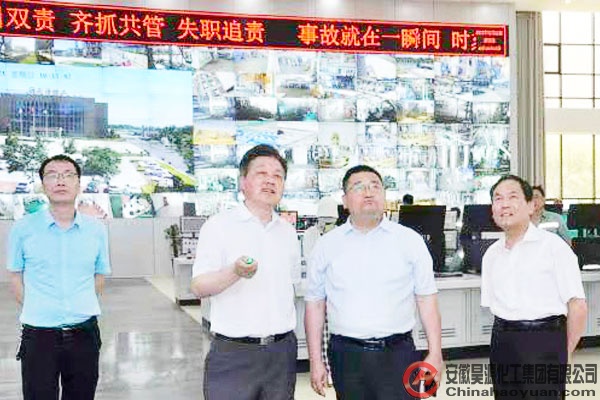 J9·九游集团(国际)官方网站-真人游戏第一品牌