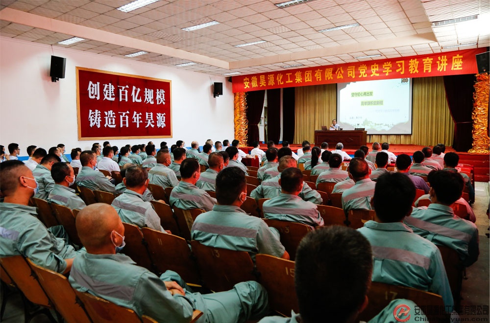 J9·九游集团(国际)官方网站-真人游戏第一品牌
