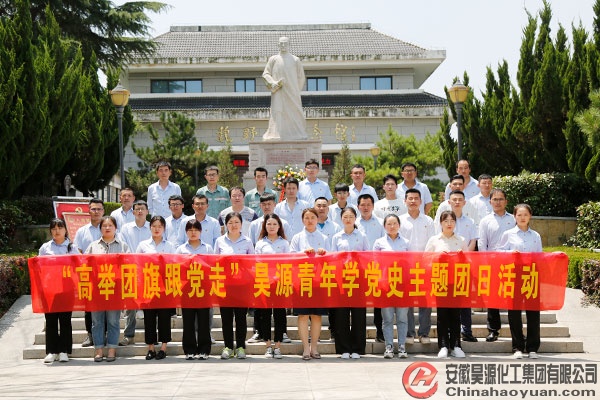 J9·九游集团(国际)官方网站-真人游戏第一品牌