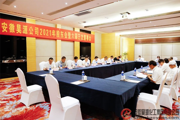 J9·九游集团(国际)官方网站-真人游戏第一品牌