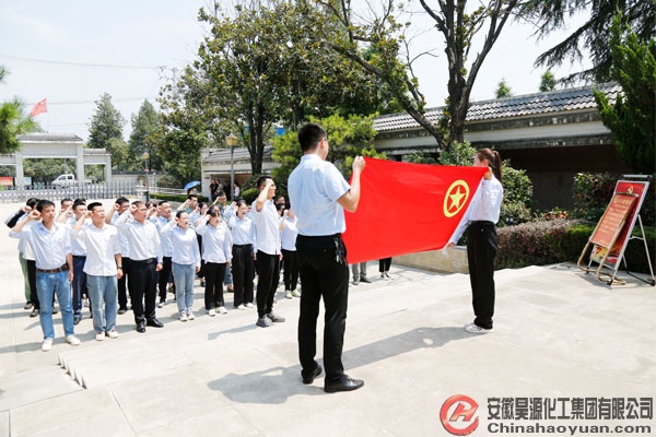 J9·九游集团(国际)官方网站-真人游戏第一品牌
