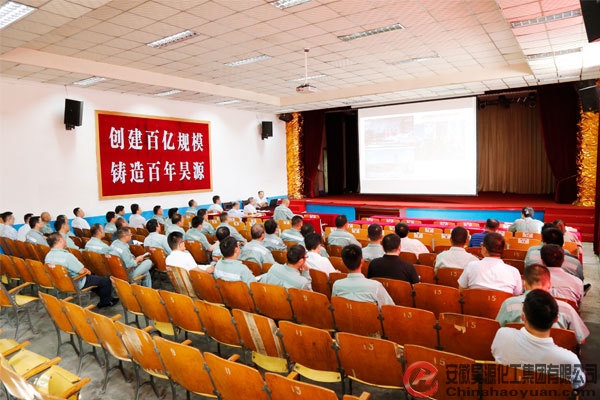 J9·九游集团(国际)官方网站-真人游戏第一品牌