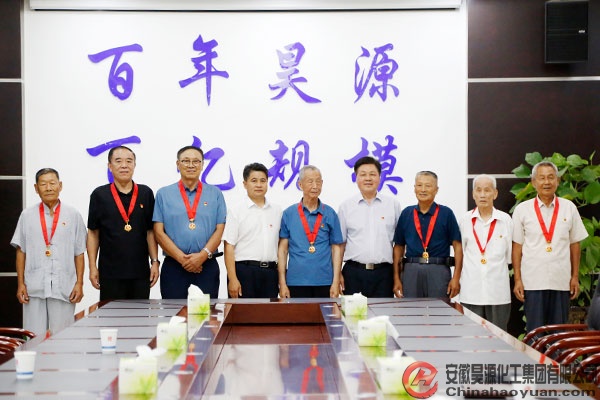 J9·九游集团(国际)官方网站-真人游戏第一品牌