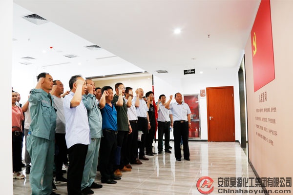 J9·九游集团(国际)官方网站-真人游戏第一品牌