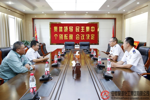 J9·九游集团(国际)官方网站-真人游戏第一品牌
