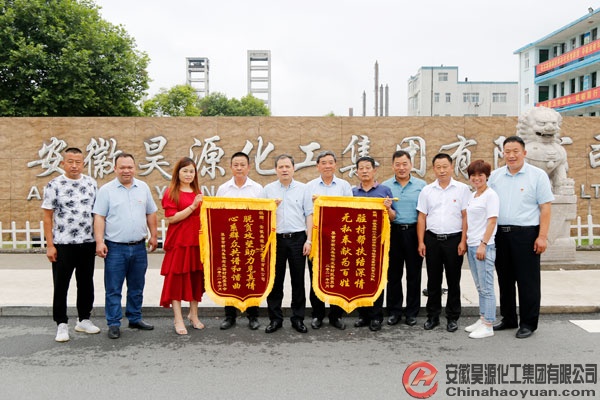 J9·九游集团(国际)官方网站-真人游戏第一品牌
