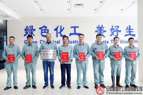 J9·九游集团(国际)官方网站-真人游戏第一品牌