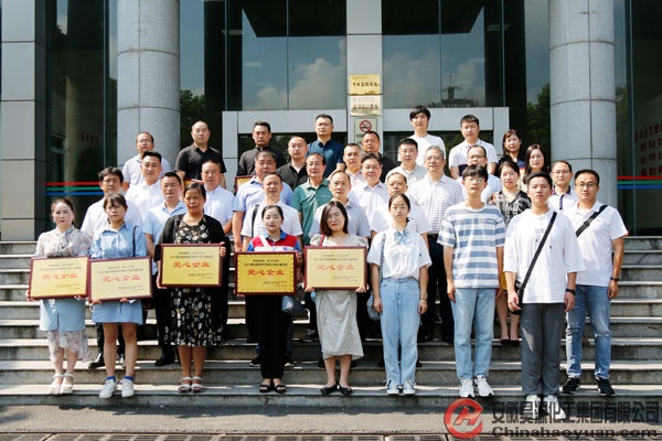 J9·九游集团(国际)官方网站-真人游戏第一品牌