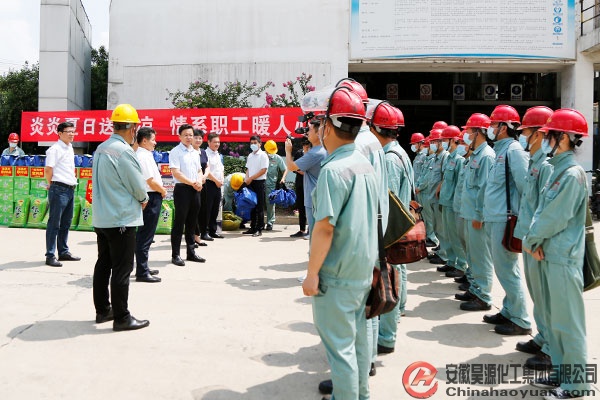 J9·九游集团(国际)官方网站-真人游戏第一品牌