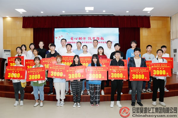 J9·九游集团(国际)官方网站-真人游戏第一品牌