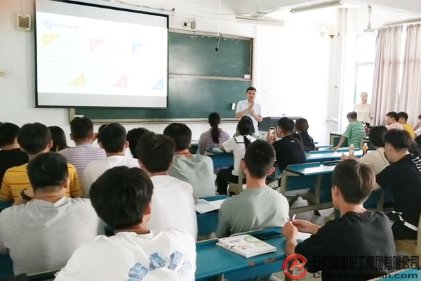 J9·九游集团(国际)官方网站-真人游戏第一品牌