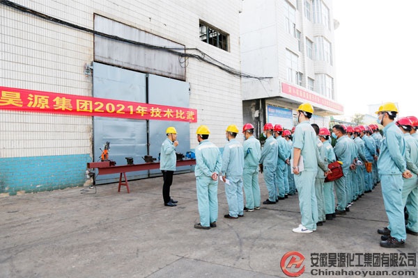 J9·九游集团(国际)官方网站-真人游戏第一品牌