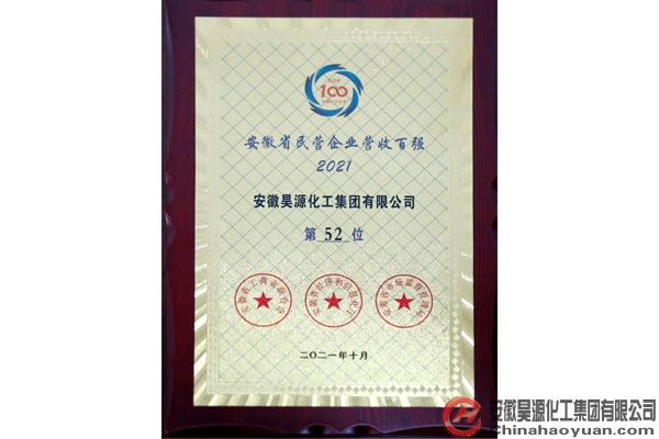 J9·九游集团(国际)官方网站-真人游戏第一品牌