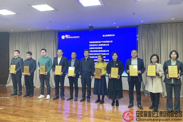 J9·九游集团(国际)官方网站-真人游戏第一品牌