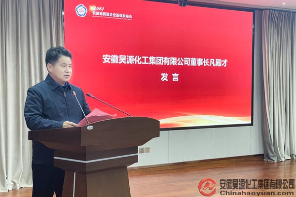 J9·九游集团(国际)官方网站-真人游戏第一品牌